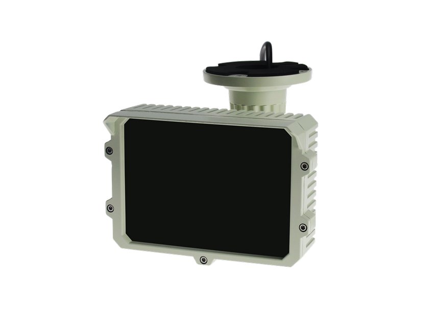 IR80 IR reflektor